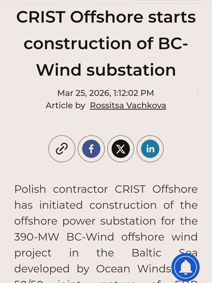 Save The Ocean From Big Wind 